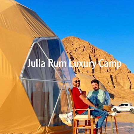 Julia Rum Luxury Camp Wadi Rum Exteriér fotografie