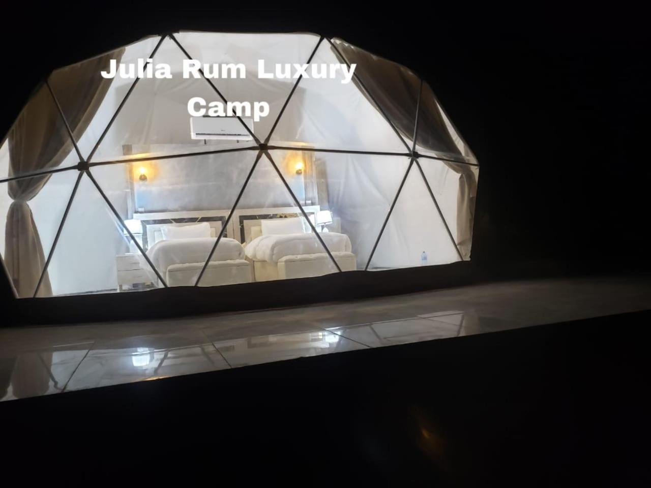 Julia Rum Luxury Camp Wadi Rum Exteriér fotografie