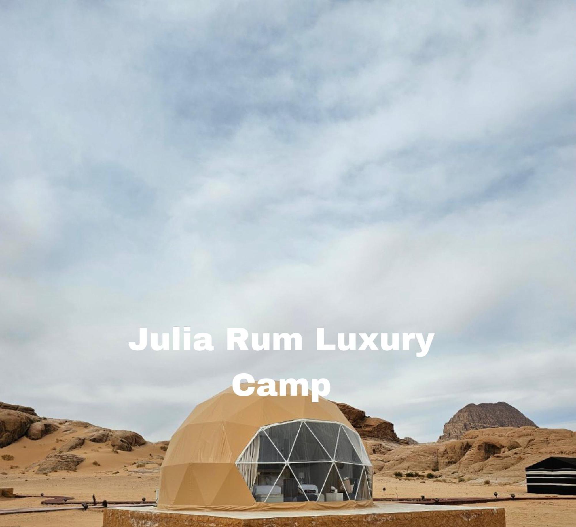 Julia Rum Luxury Camp Wadi Rum Exteriér fotografie