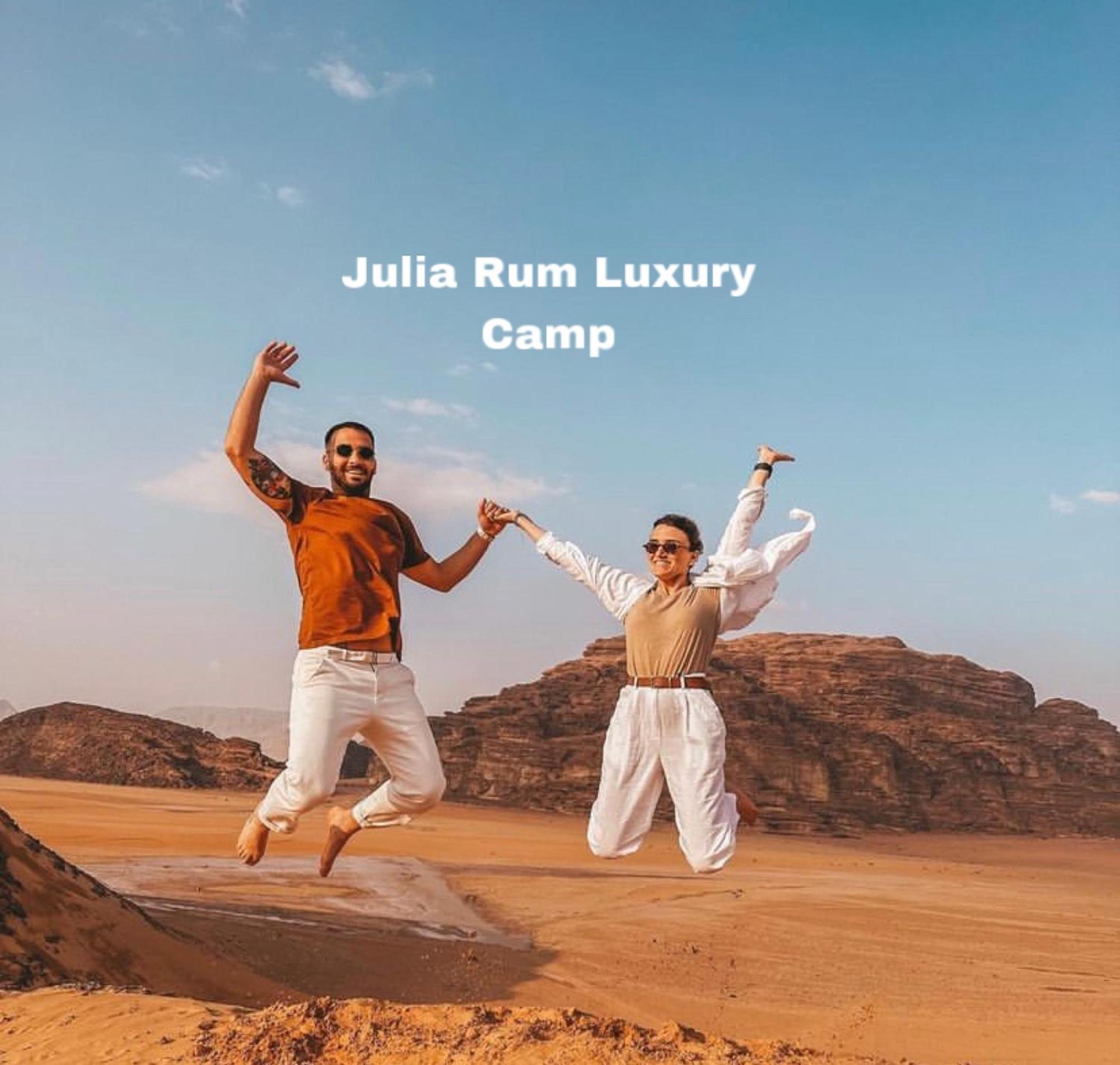 Julia Rum Luxury Camp Wadi Rum Exteriér fotografie