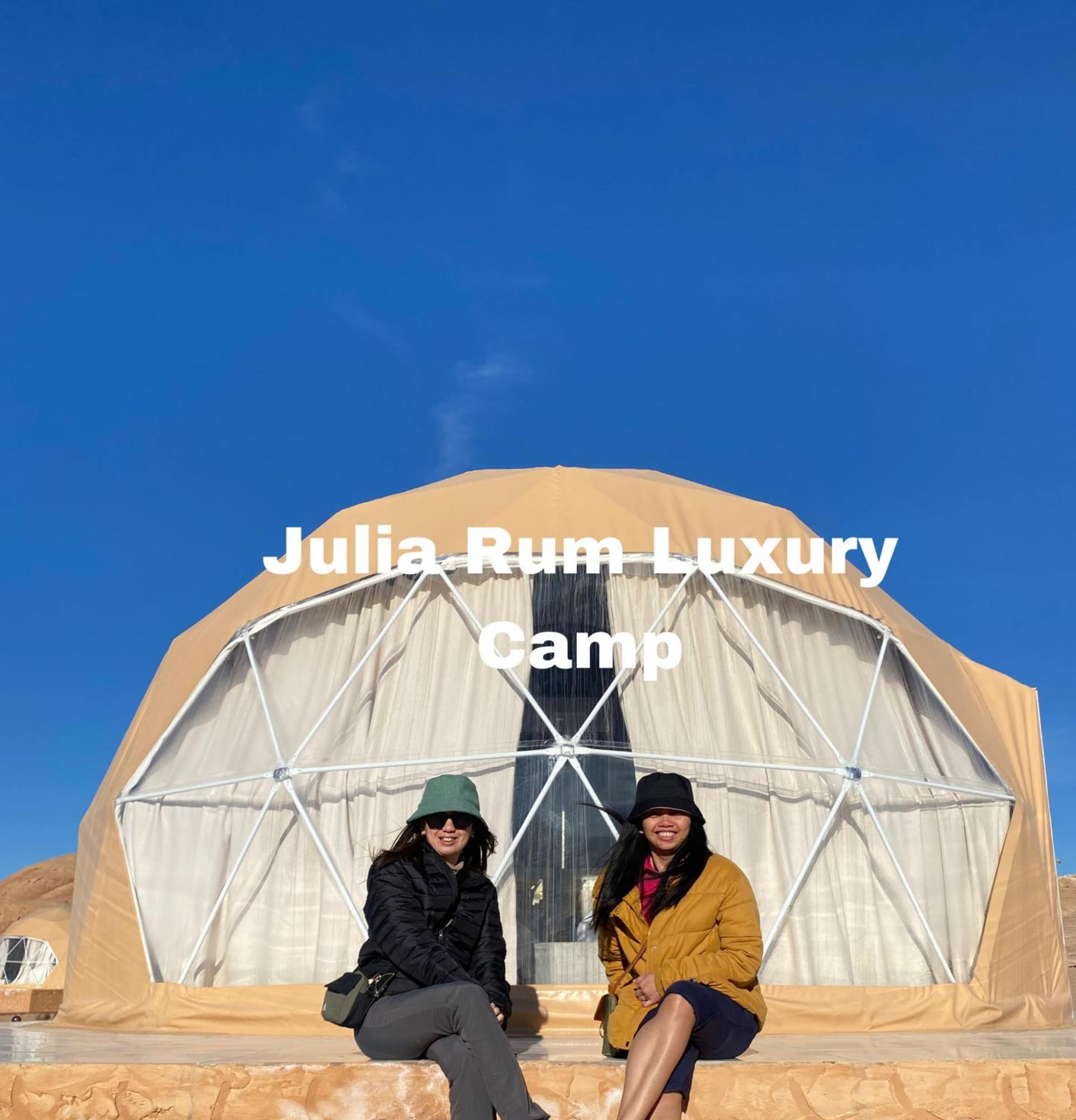 Julia Rum Luxury Camp Wadi Rum Exteriér fotografie