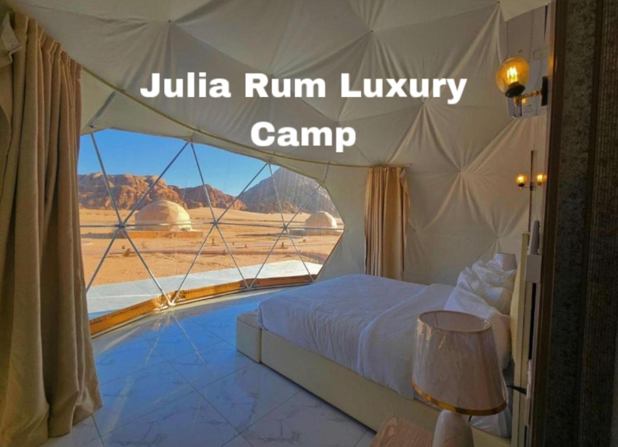 Julia Rum Luxury Camp Wadi Rum Exteriér fotografie