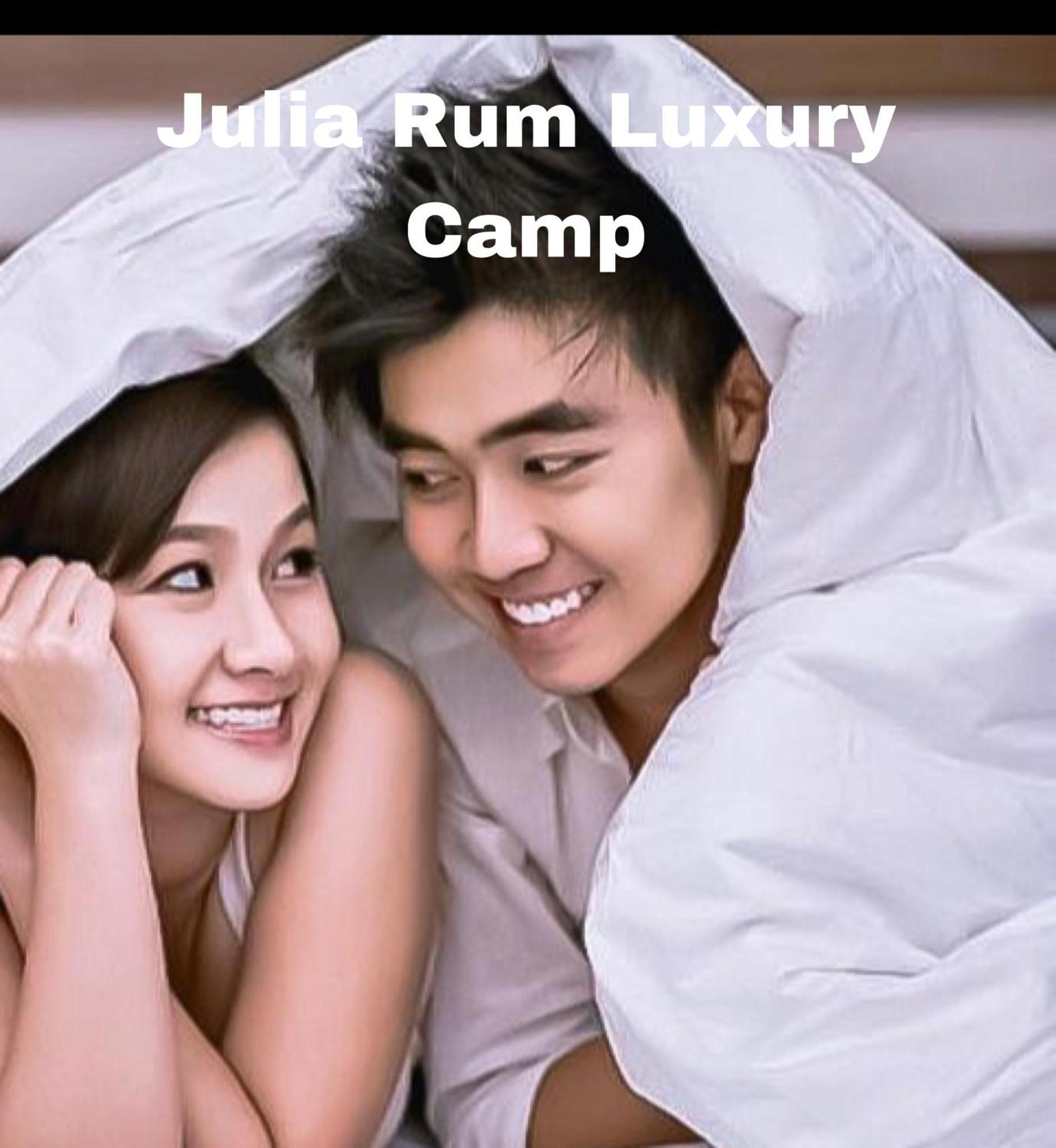 Julia Rum Luxury Camp Wadi Rum Exteriér fotografie