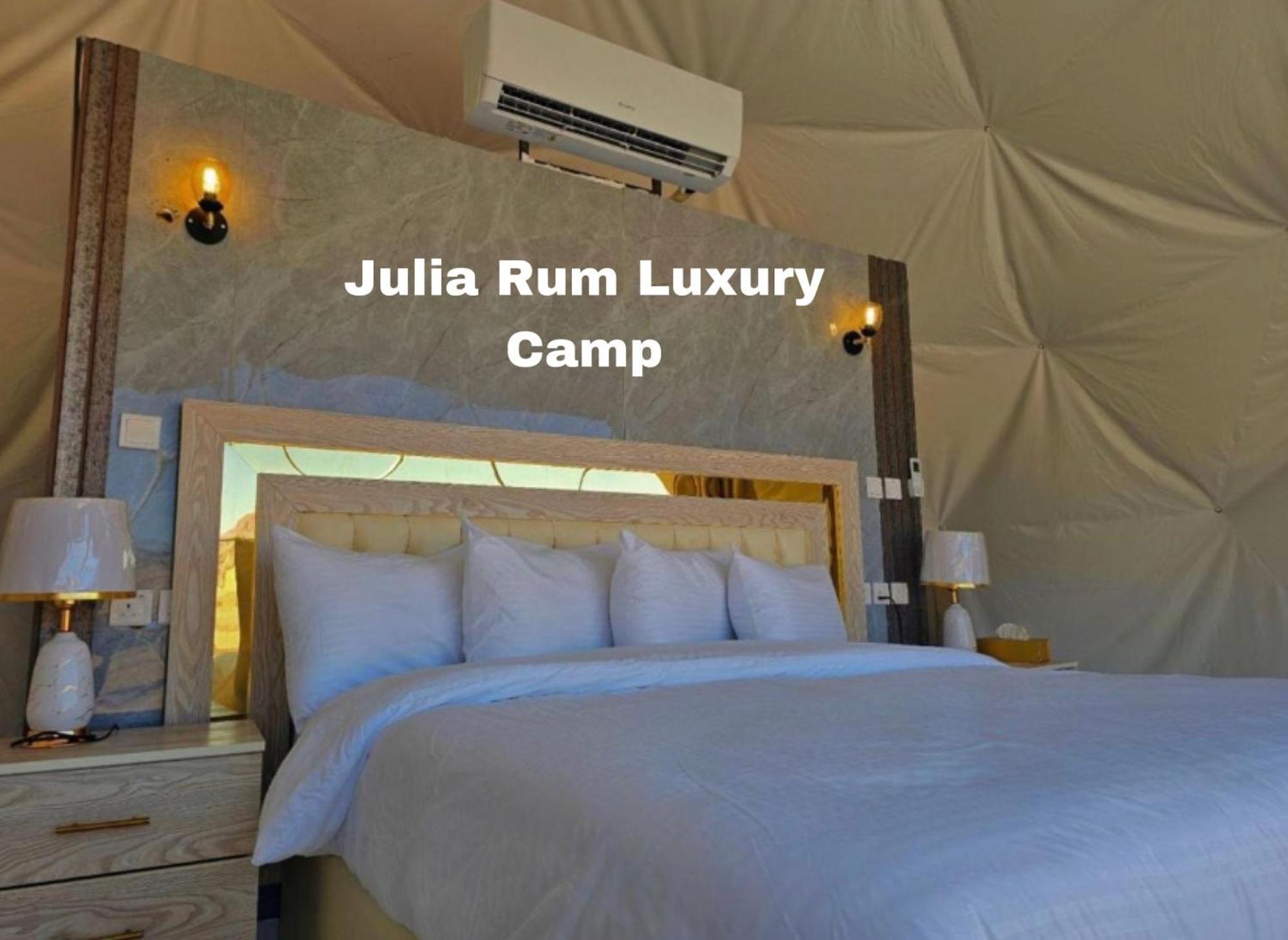 Julia Rum Luxury Camp Wadi Rum Exteriér fotografie