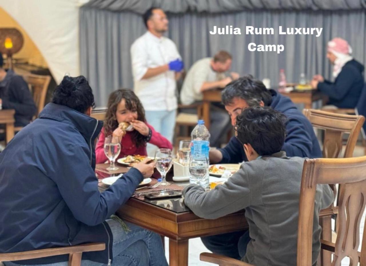 Julia Rum Luxury Camp Wadi Rum Exteriér fotografie