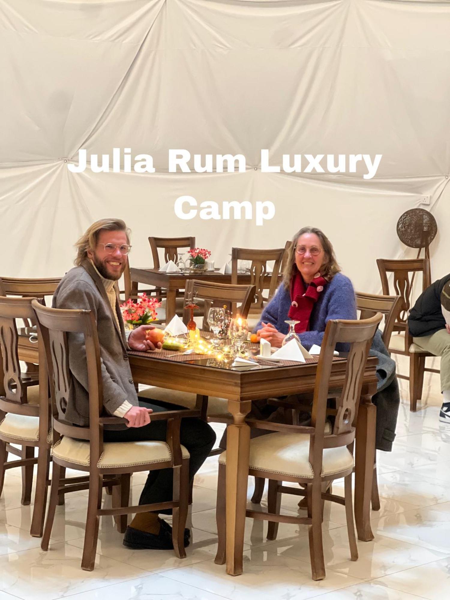 Julia Rum Luxury Camp Wadi Rum Exteriér fotografie